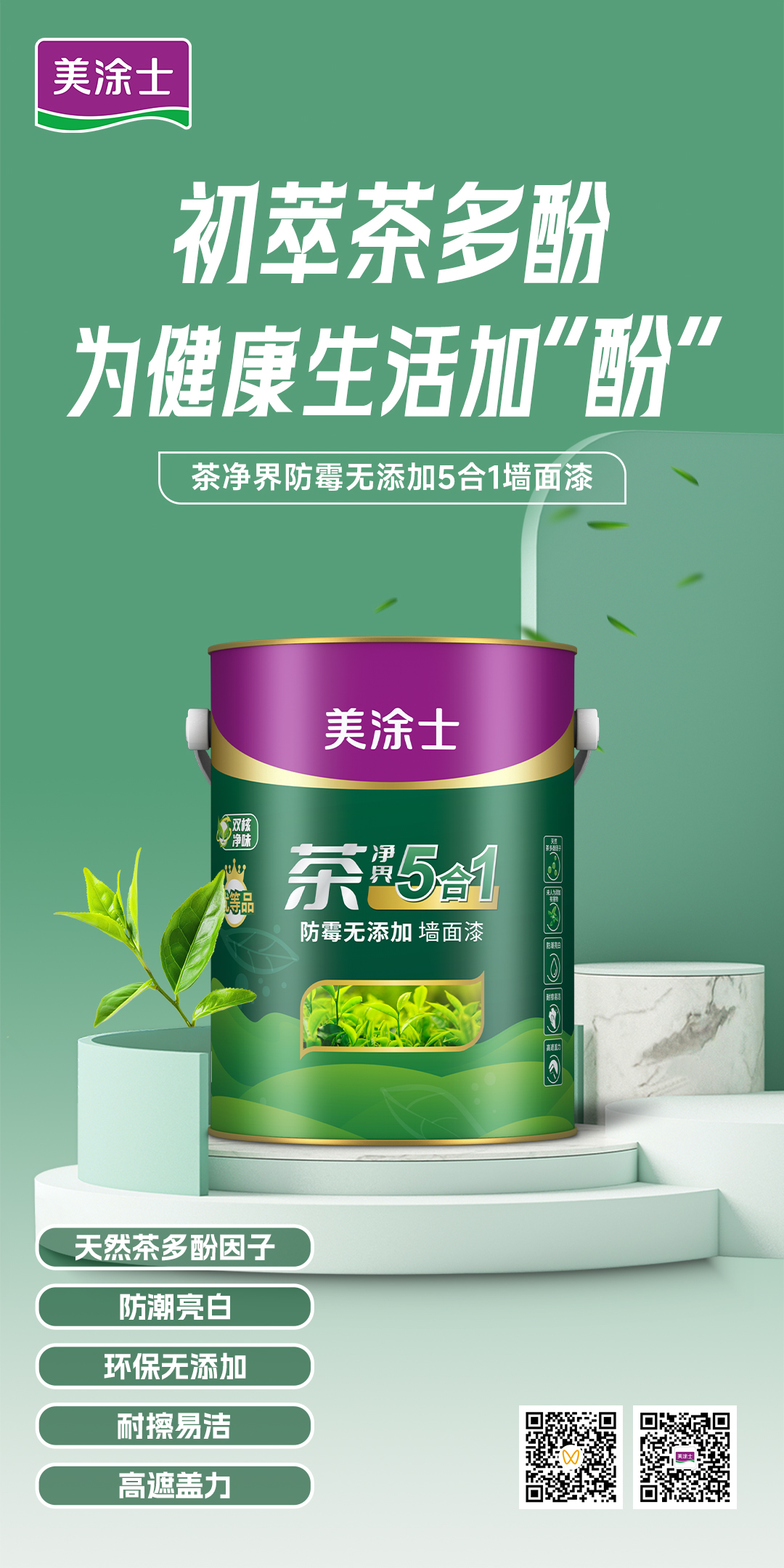 suncitygroup太阳集团·(中国)首页登录