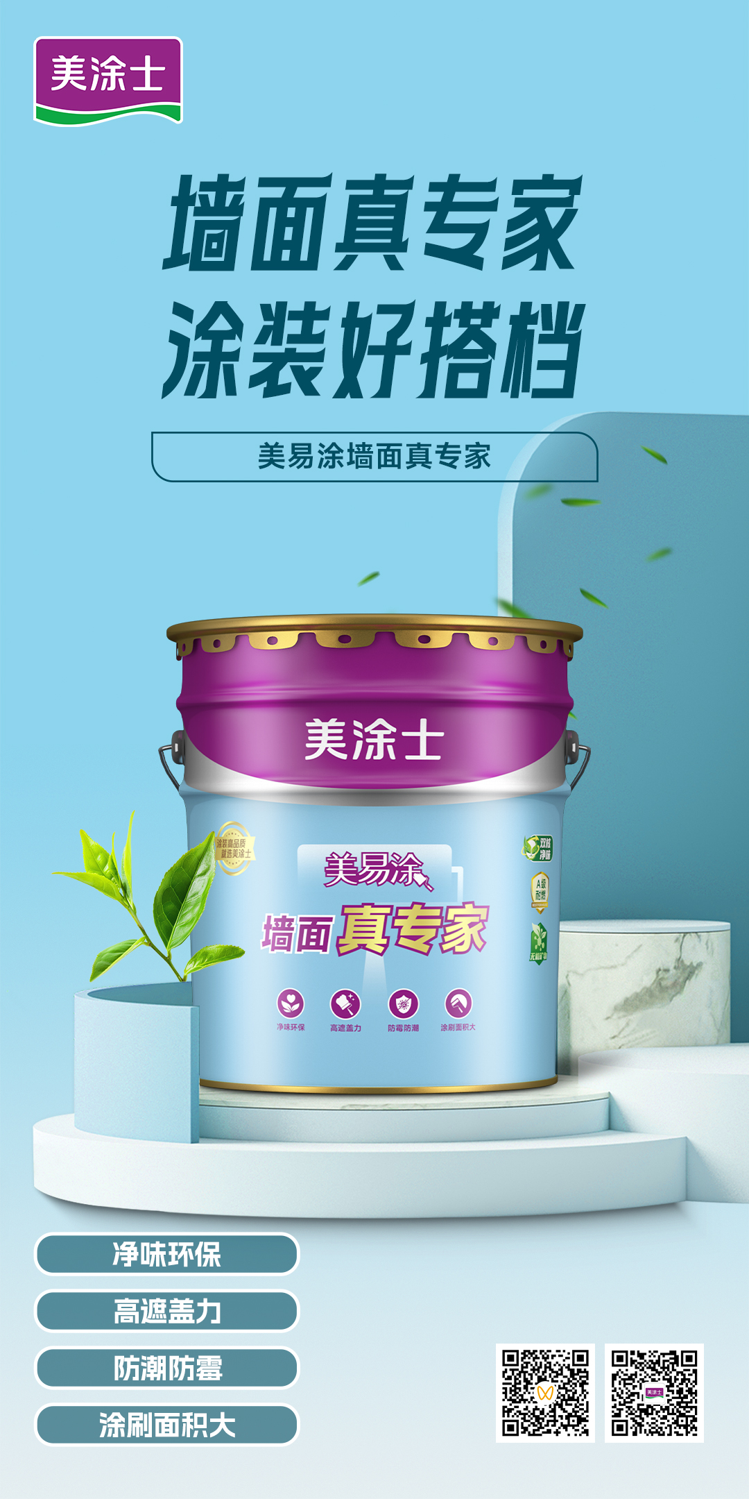 suncitygroup太阳集团·(中国)首页登录