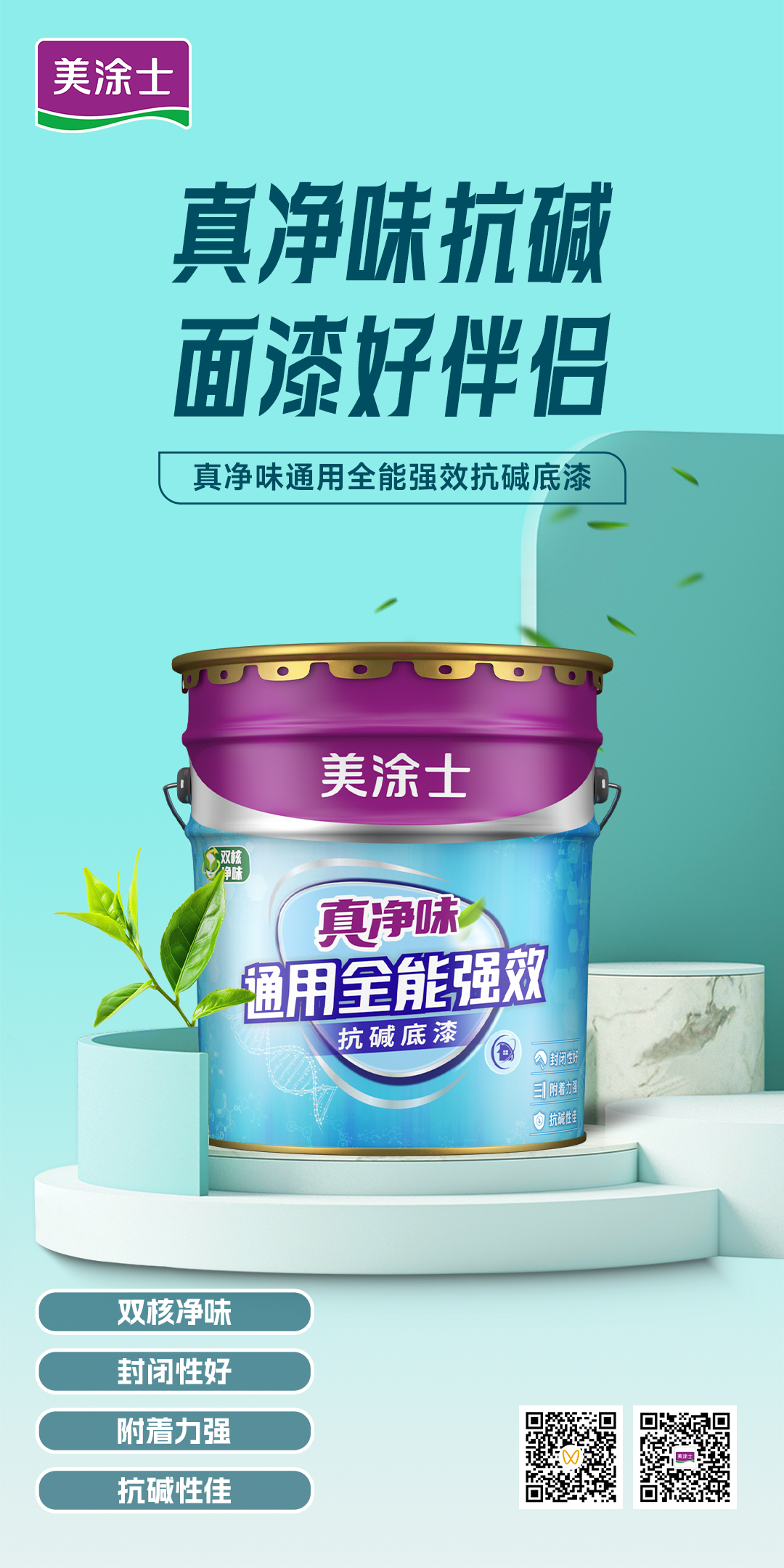 suncitygroup太阳集团·(中国)首页登录