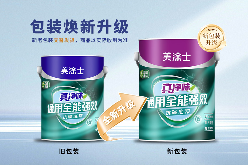 suncitygroup太阳集团·(中国)首页登录