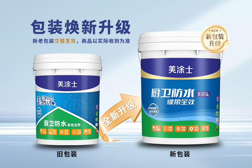suncitygroup太阳集团·(中国)首页登录