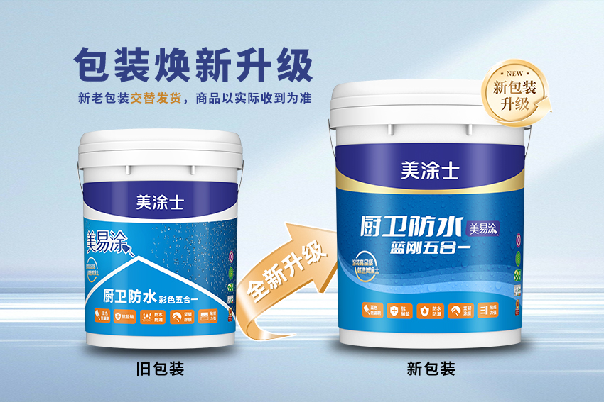 suncitygroup太阳集团·(中国)首页登录
