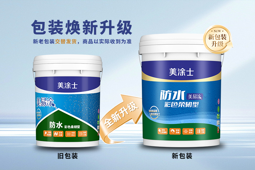 suncitygroup太阳集团·(中国)首页登录