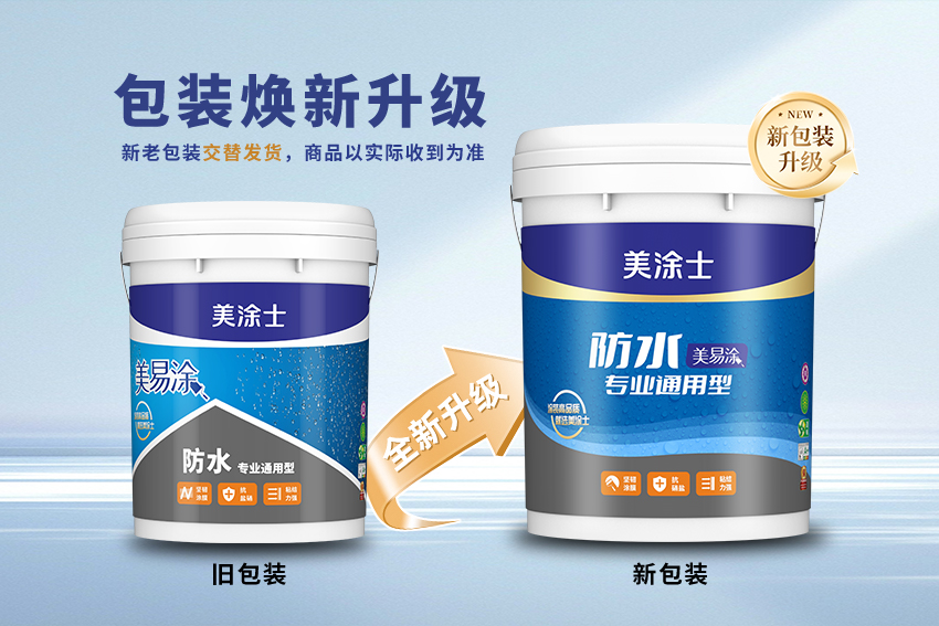 suncitygroup太阳集团·(中国)首页登录