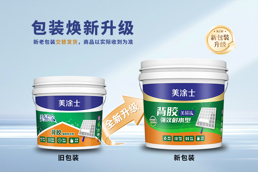 suncitygroup太阳集团·(中国)首页登录