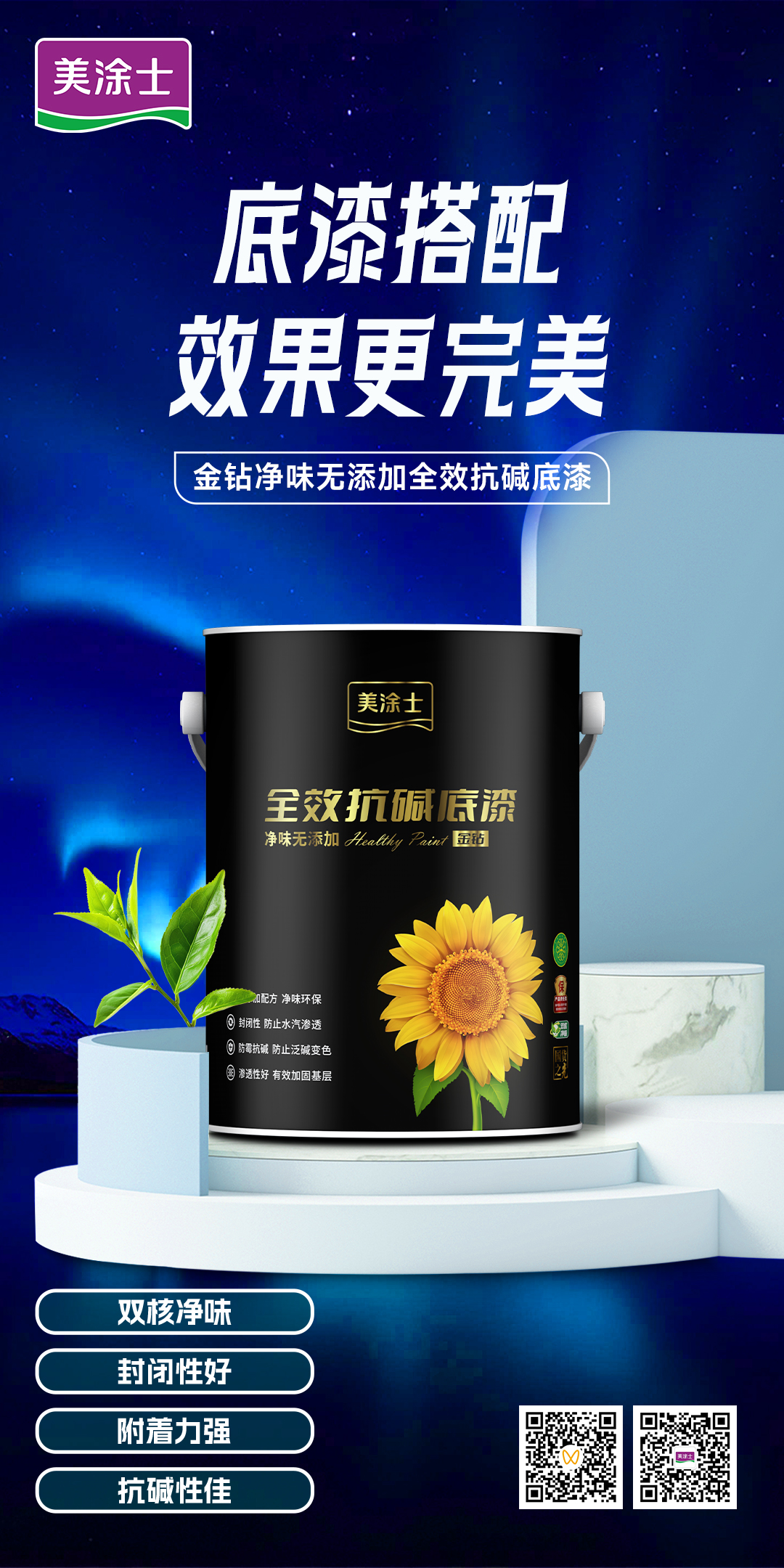 suncitygroup太阳集团·(中国)首页登录