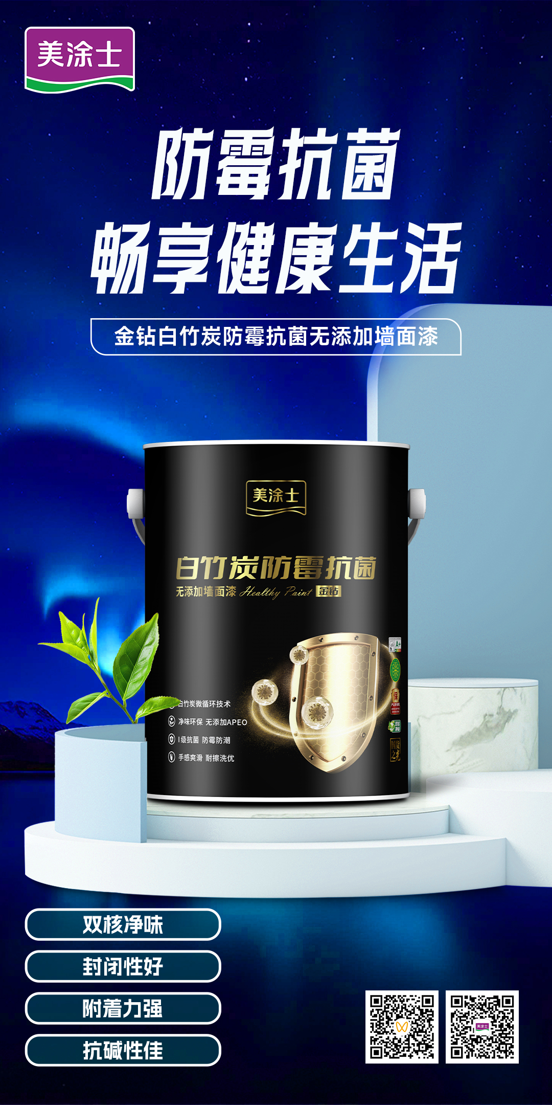 suncitygroup太阳集团·(中国)首页登录