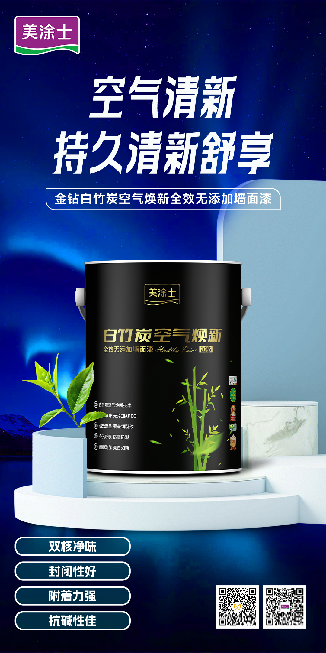 suncitygroup太阳集团·(中国)首页登录