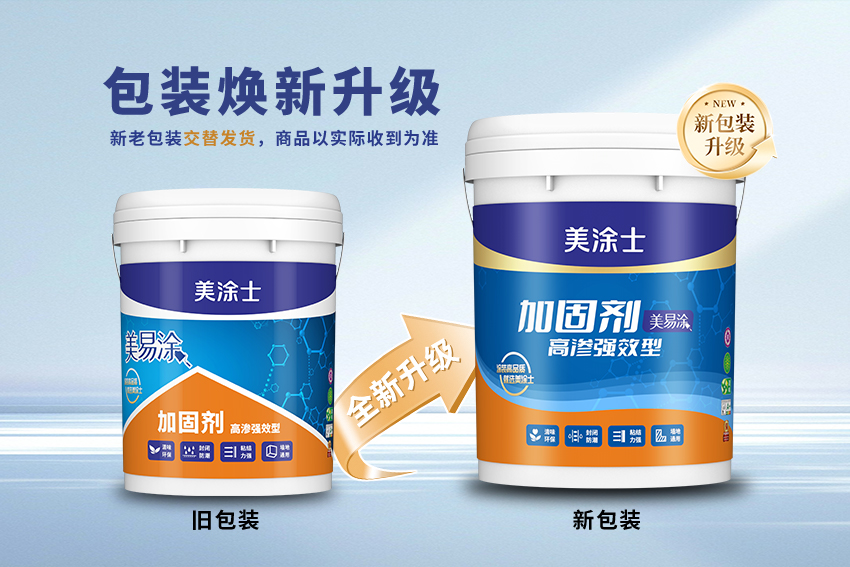 suncitygroup太阳集团·(中国)首页登录