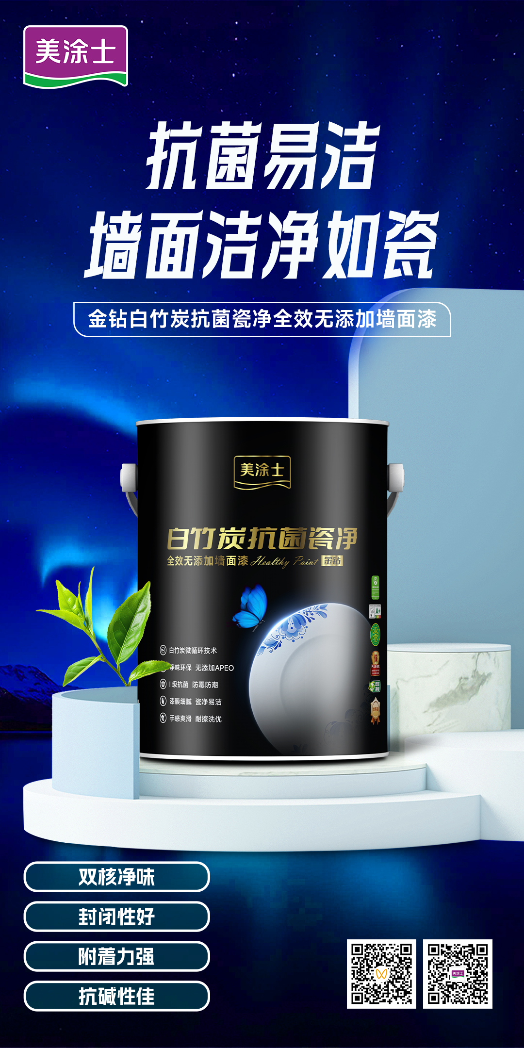 suncitygroup太阳集团·(中国)首页登录