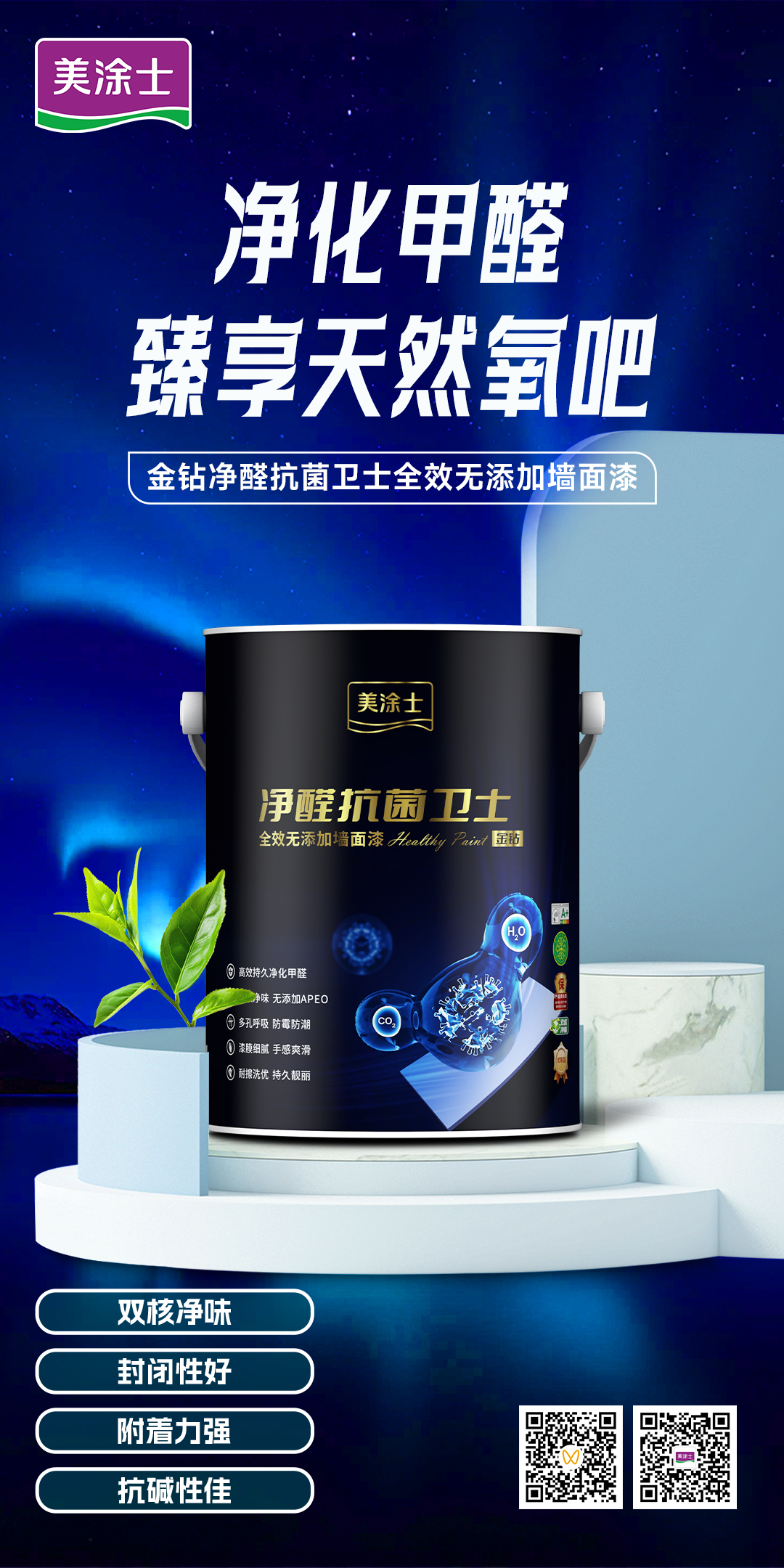 suncitygroup太阳集团·(中国)首页登录
