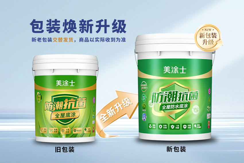 suncitygroup太阳集团·(中国)首页登录