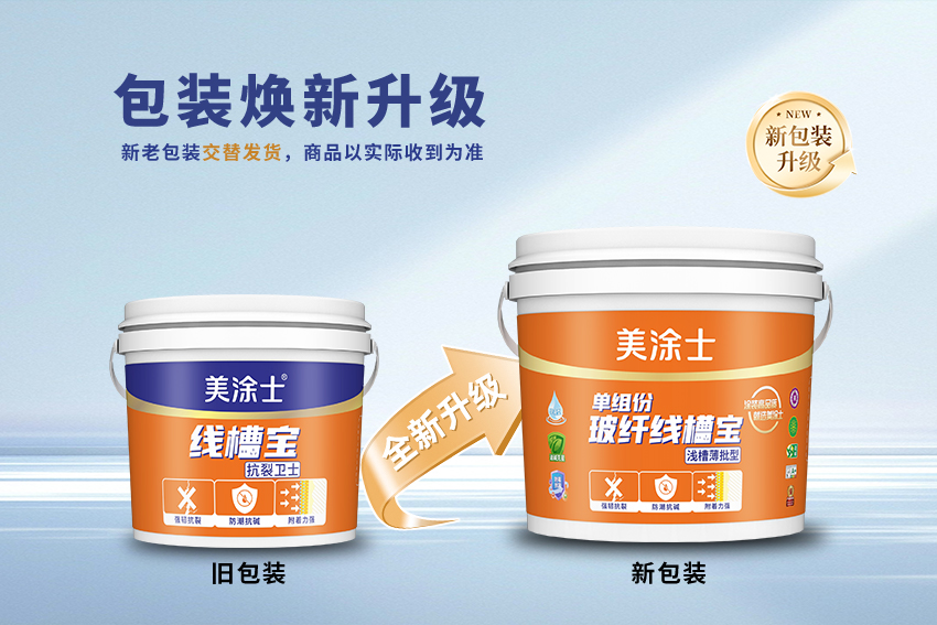 suncitygroup太阳集团·(中国)首页登录
