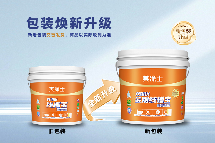 suncitygroup太阳集团·(中国)首页登录