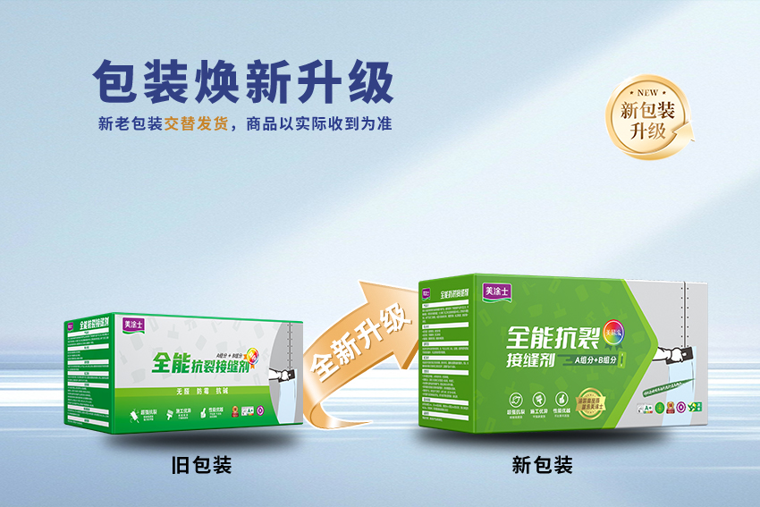 suncitygroup太阳集团·(中国)首页登录