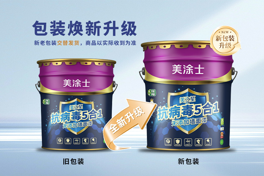 suncitygroup太阳集团·(中国)首页登录