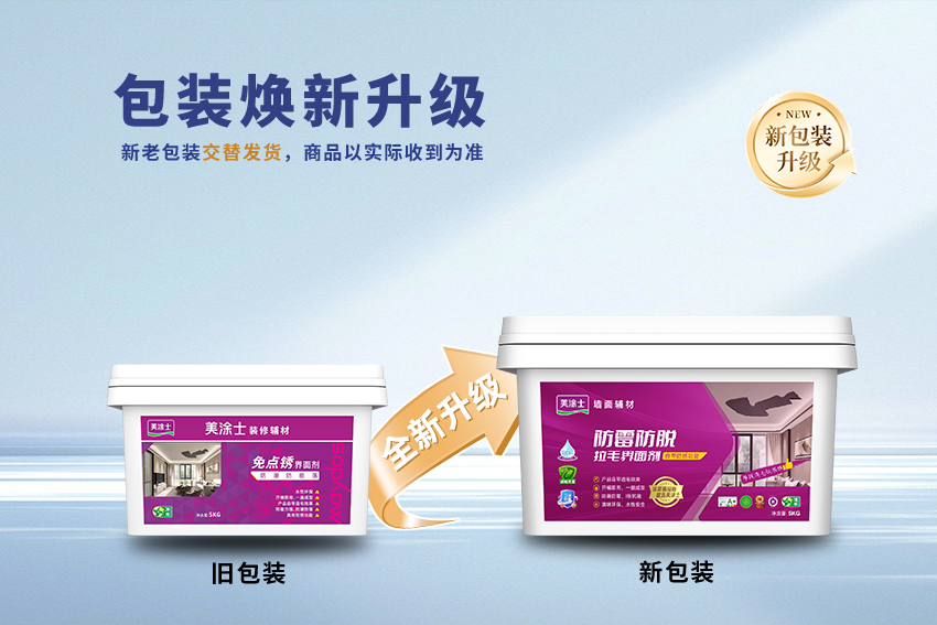 suncitygroup太阳集团·(中国)首页登录
