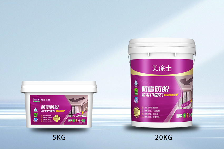 suncitygroup太阳集团·(中国)首页登录