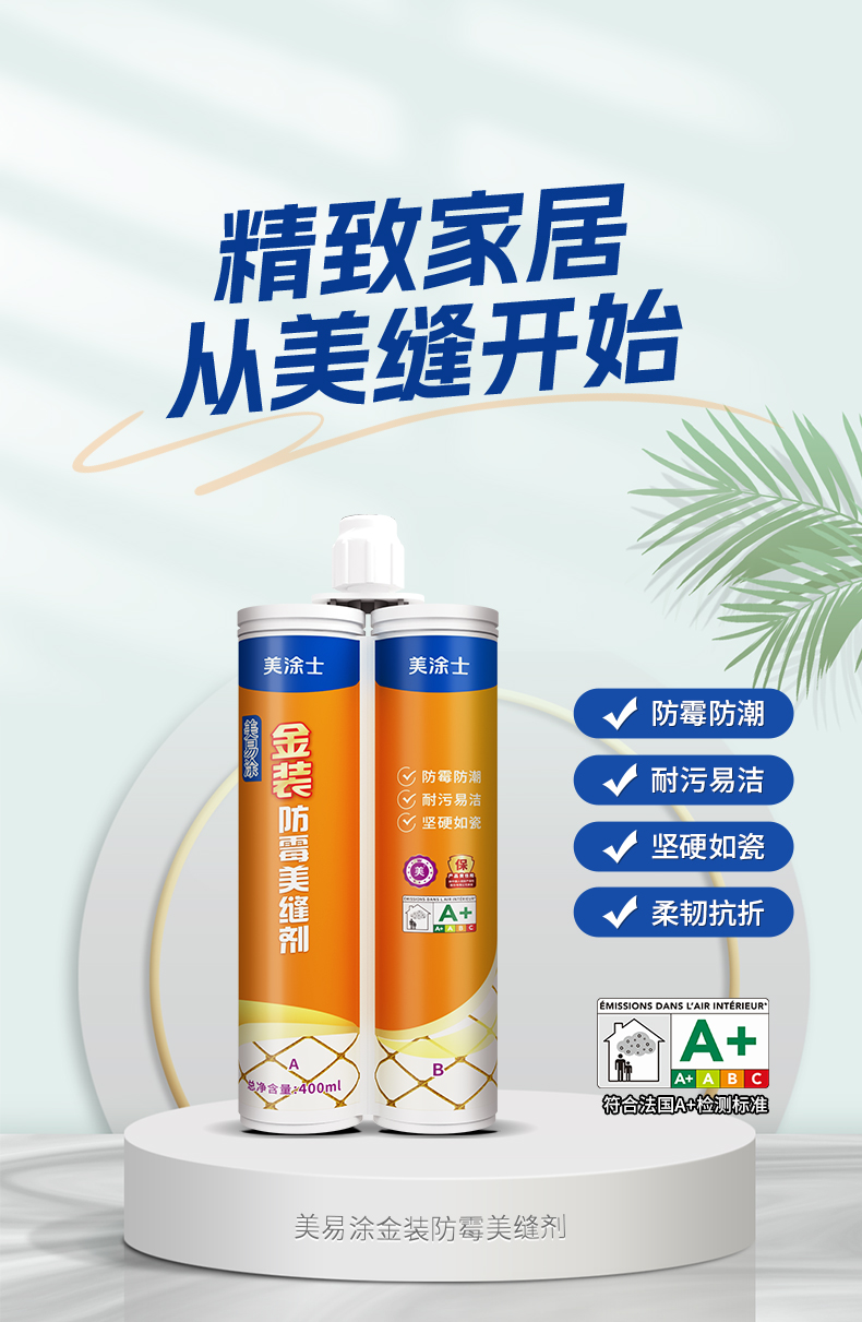 suncitygroup太阳集团·(中国)首页登录