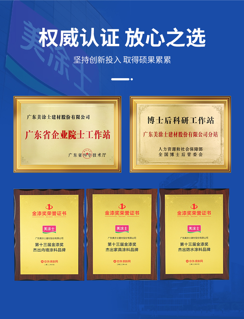 suncitygroup太阳集团·(中国)首页登录