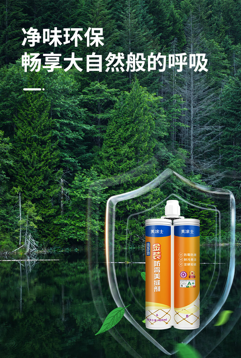 suncitygroup太阳集团·(中国)首页登录