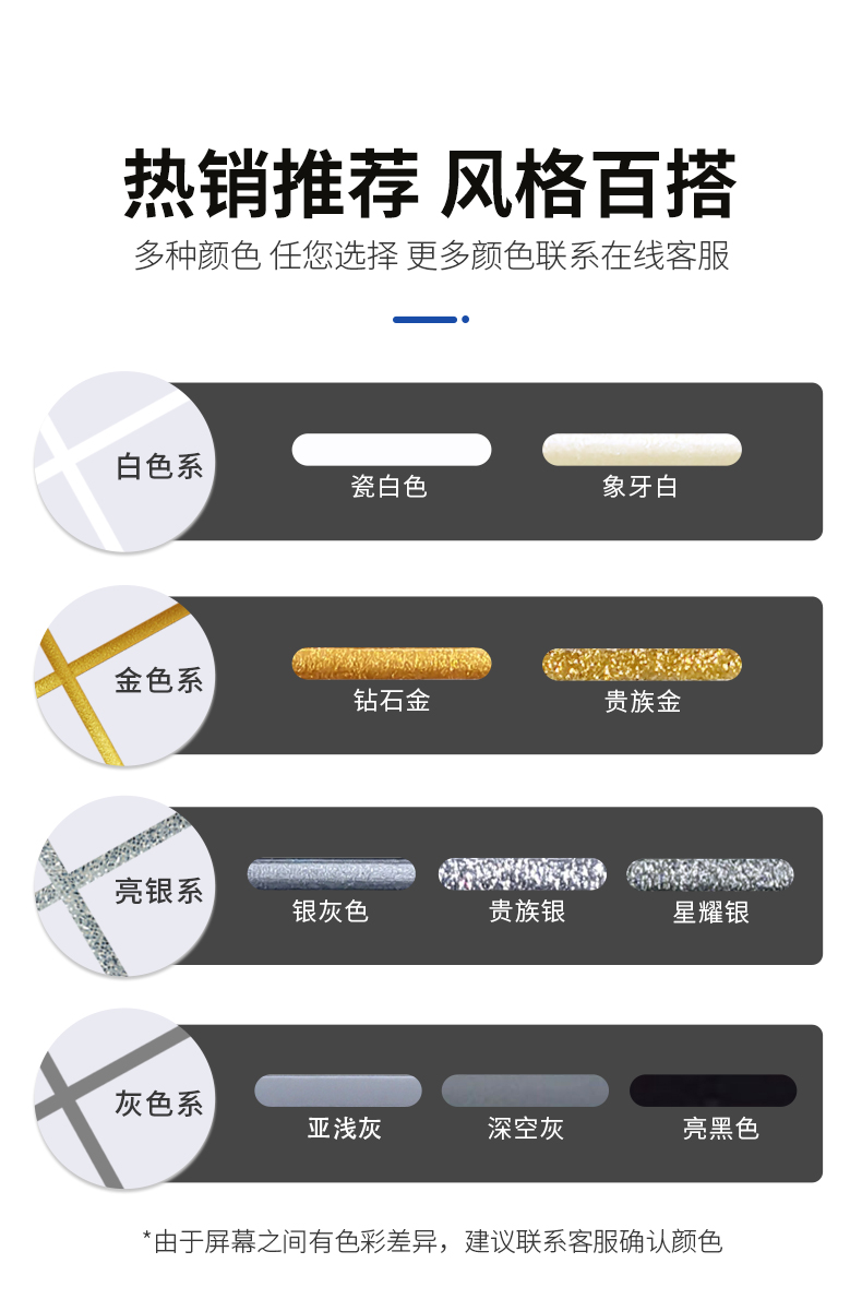 suncitygroup太阳集团·(中国)首页登录