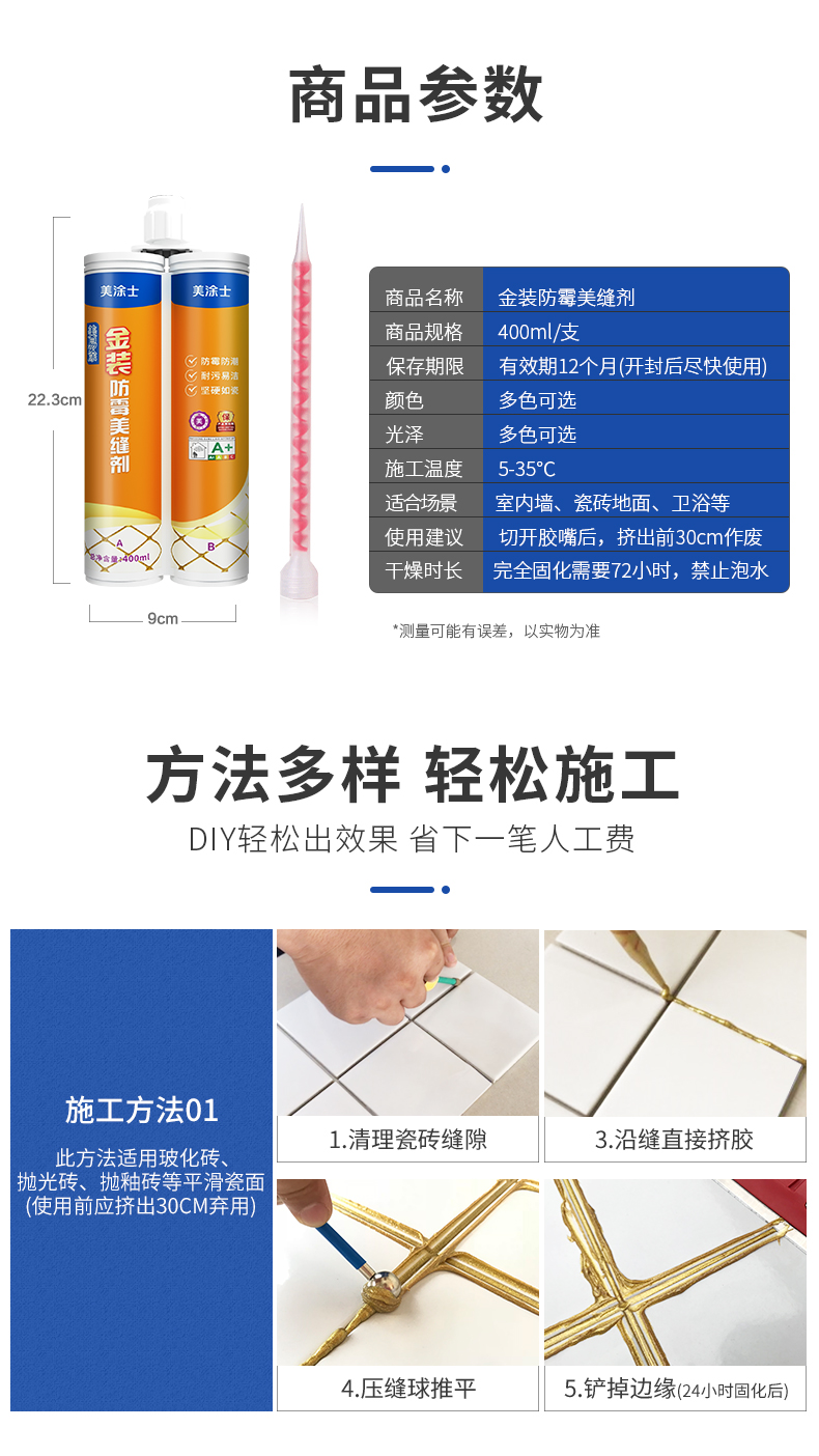 suncitygroup太阳集团·(中国)首页登录