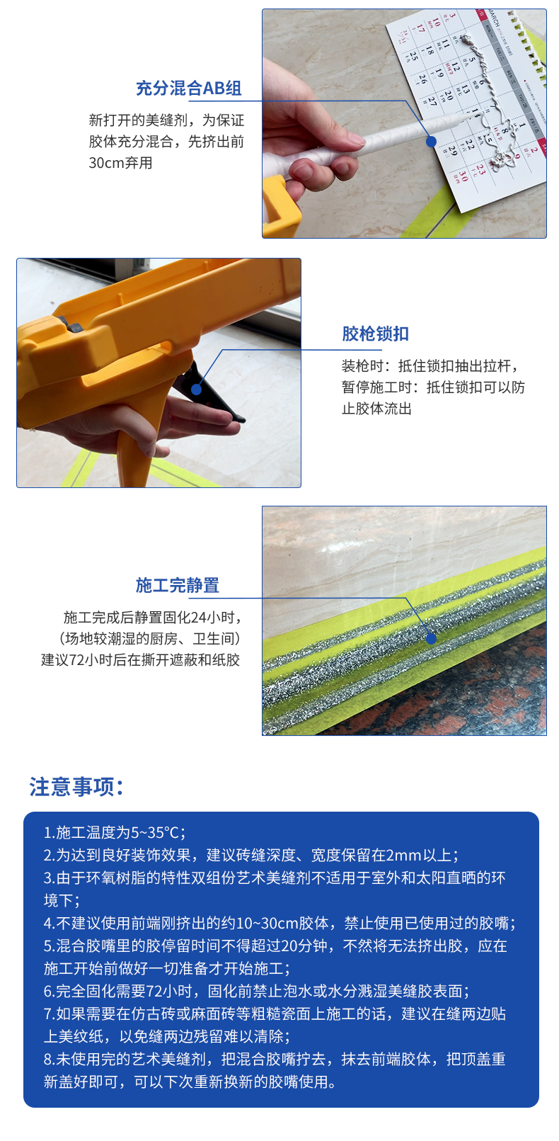 suncitygroup太阳集团·(中国)首页登录