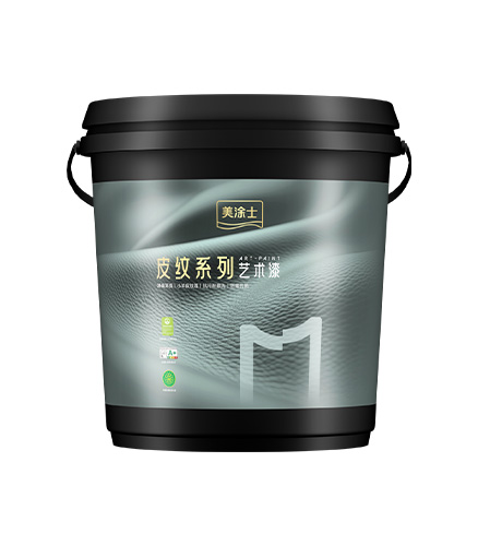 suncitygroup太阳集团净味纯色小羊皮艺术漆