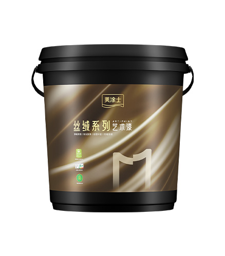 suncitygroup太阳集团炫彩二代天鹅绒