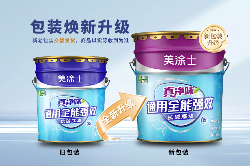 suncitygroup太阳集团·(中国)首页登录