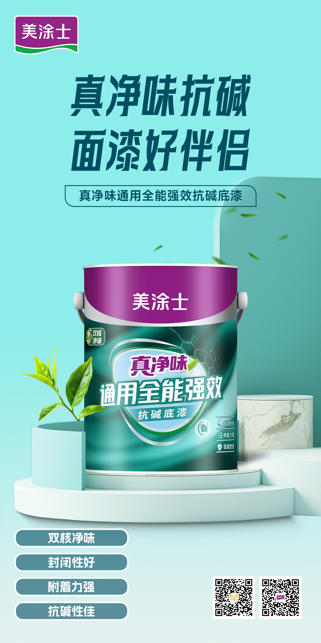 suncitygroup太阳集团·(中国)首页登录