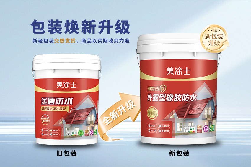 suncitygroup太阳集团·(中国)首页登录