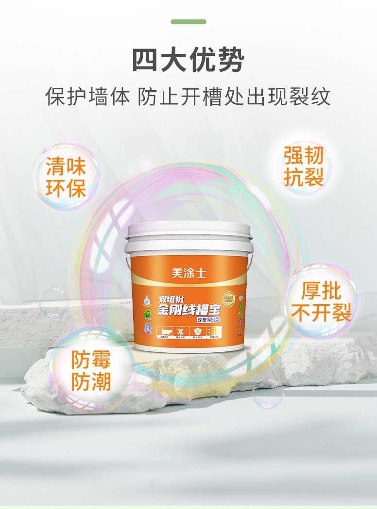 suncitygroup太阳集团·(中国)首页登录