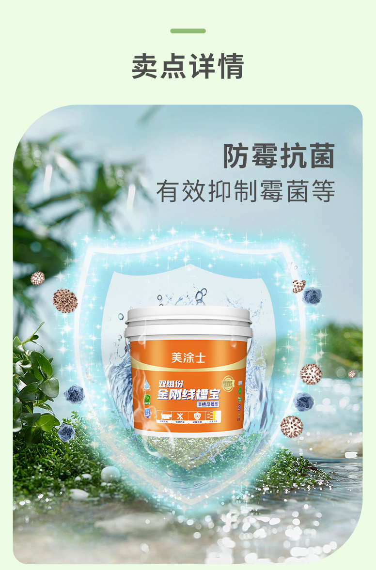 suncitygroup太阳集团·(中国)首页登录