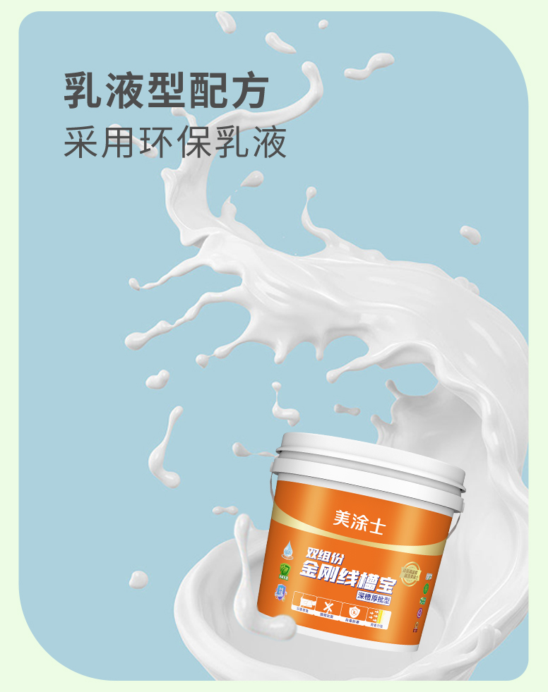 suncitygroup太阳集团·(中国)首页登录