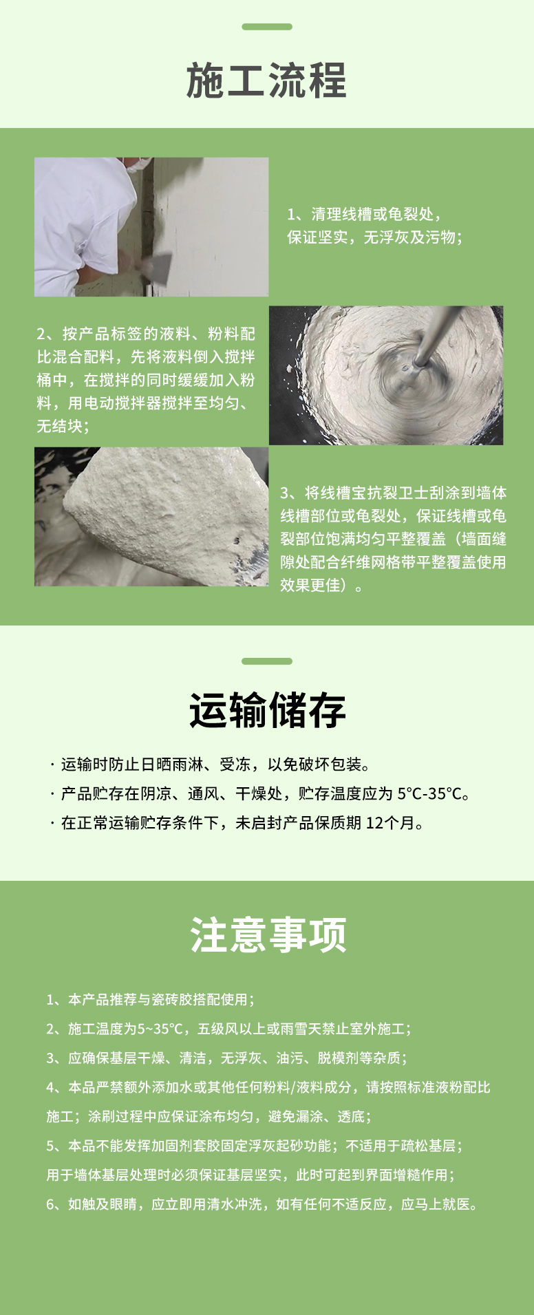 suncitygroup太阳集团·(中国)首页登录