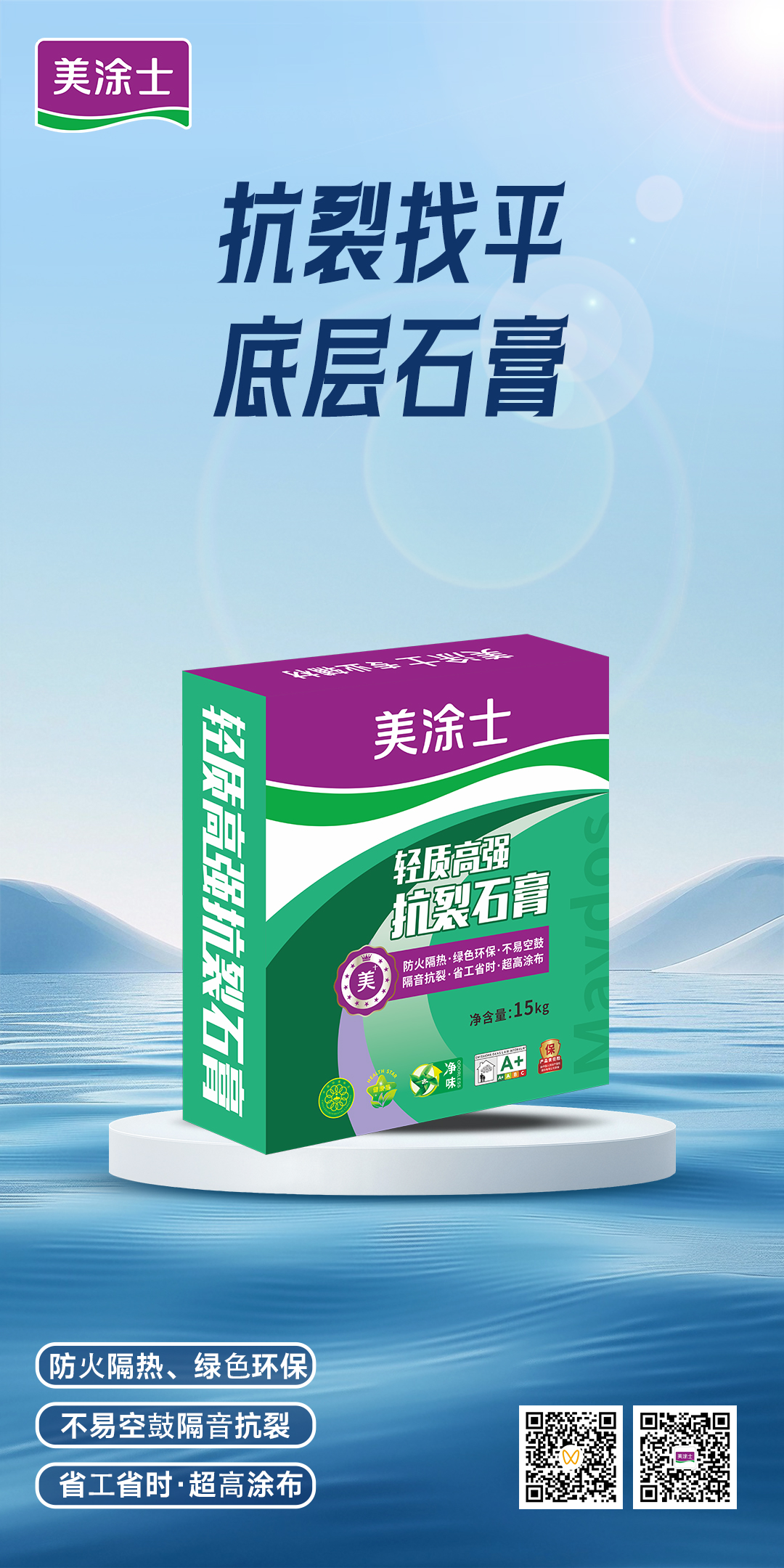 suncitygroup太阳集团·(中国)首页登录