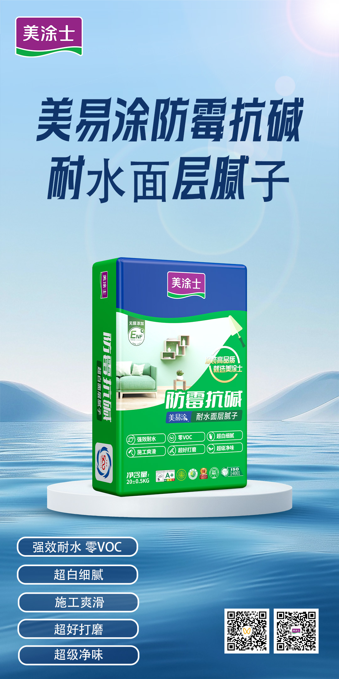 suncitygroup太阳集团·(中国)首页登录