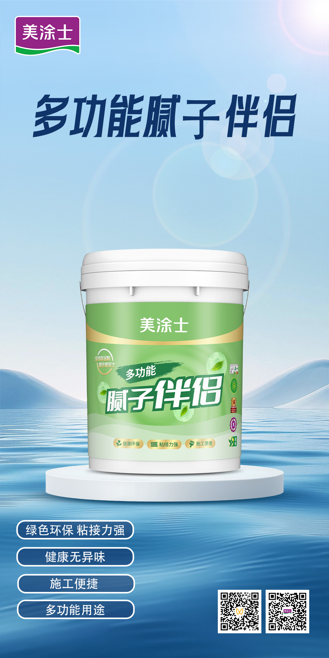suncitygroup太阳集团·(中国)首页登录