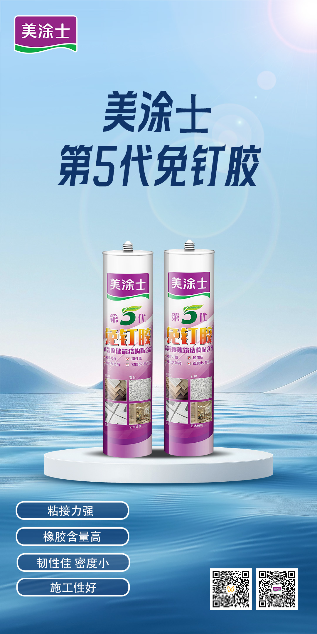 suncitygroup太阳集团·(中国)首页登录