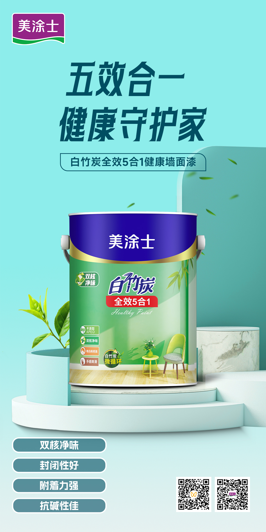 suncitygroup太阳集团·(中国)首页登录