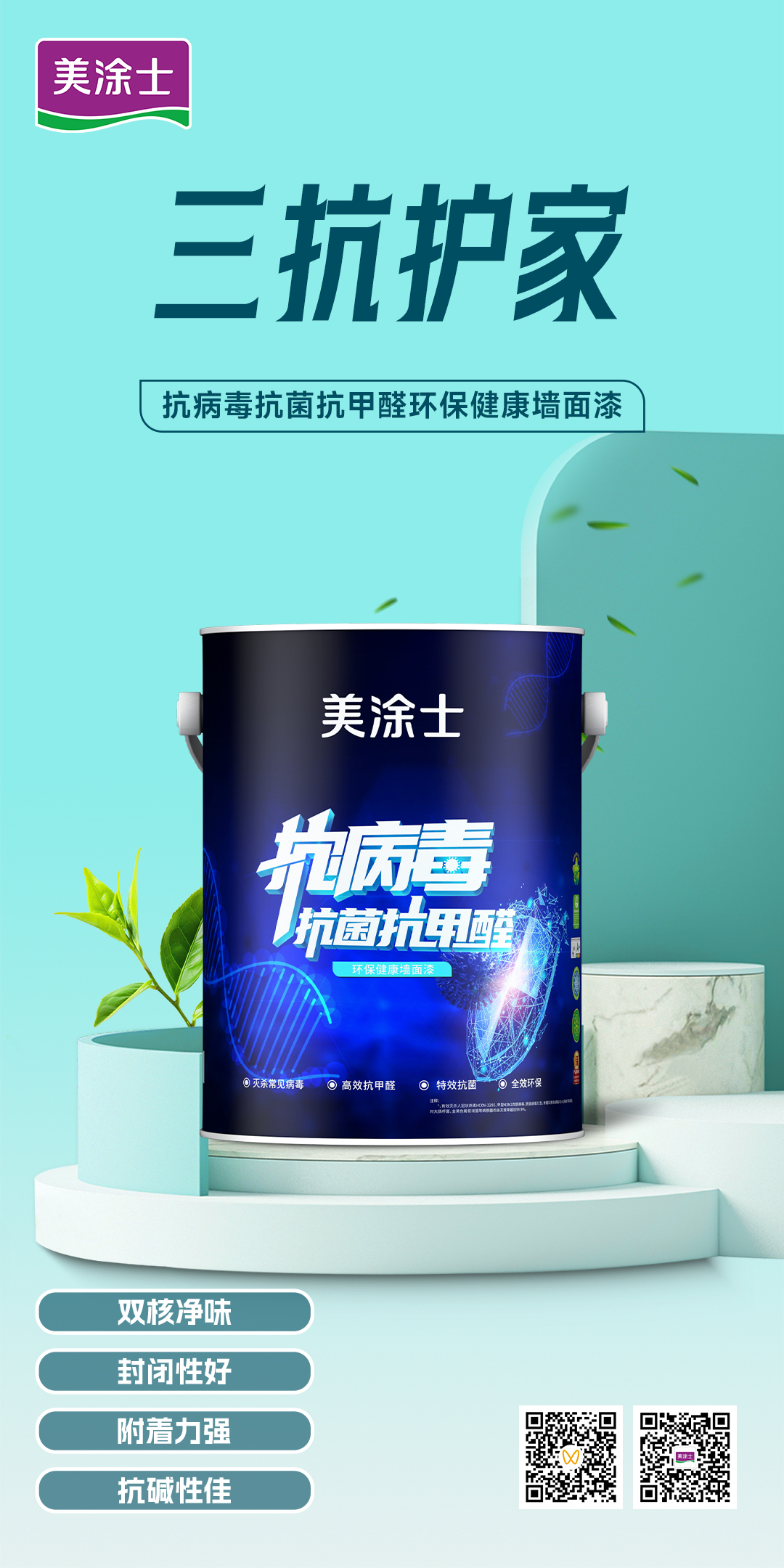suncitygroup太阳集团·(中国)首页登录