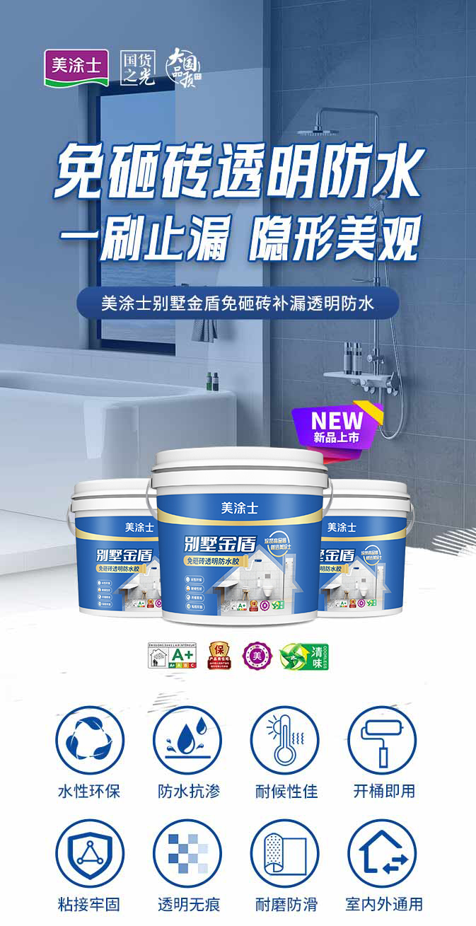 suncitygroup太阳集团·(中国)首页登录