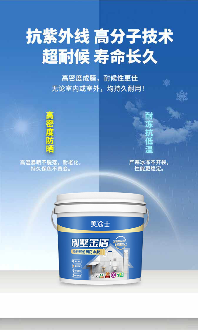 suncitygroup太阳集团·(中国)首页登录