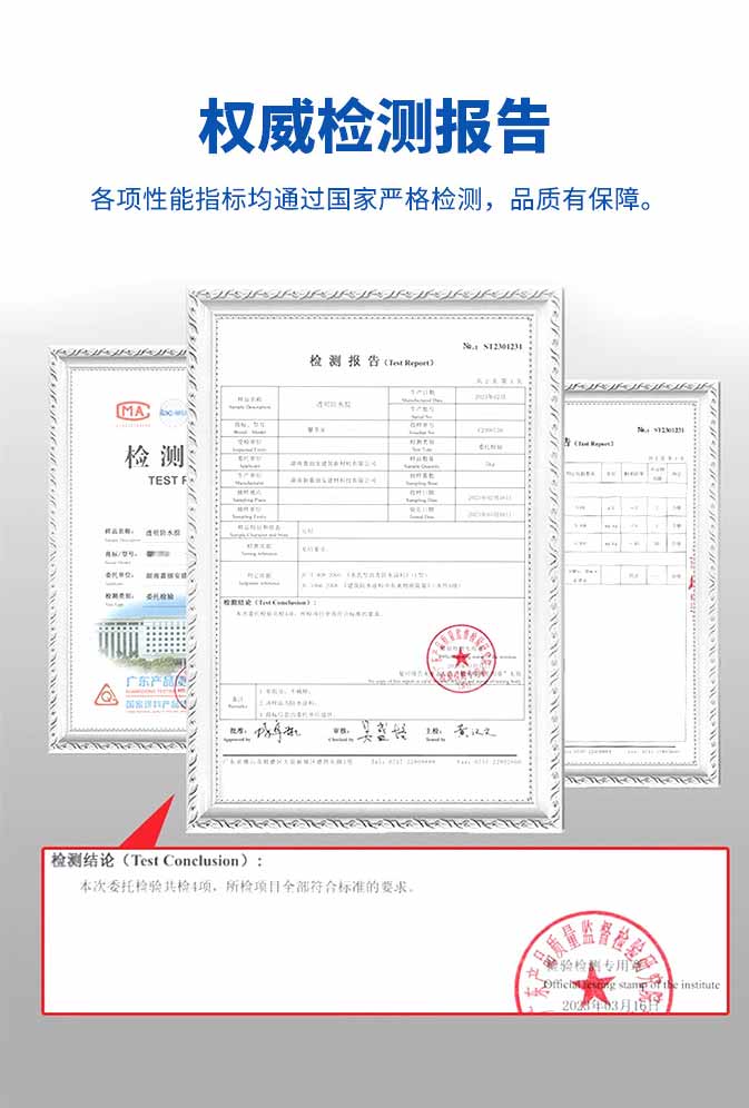 suncitygroup太阳集团·(中国)首页登录