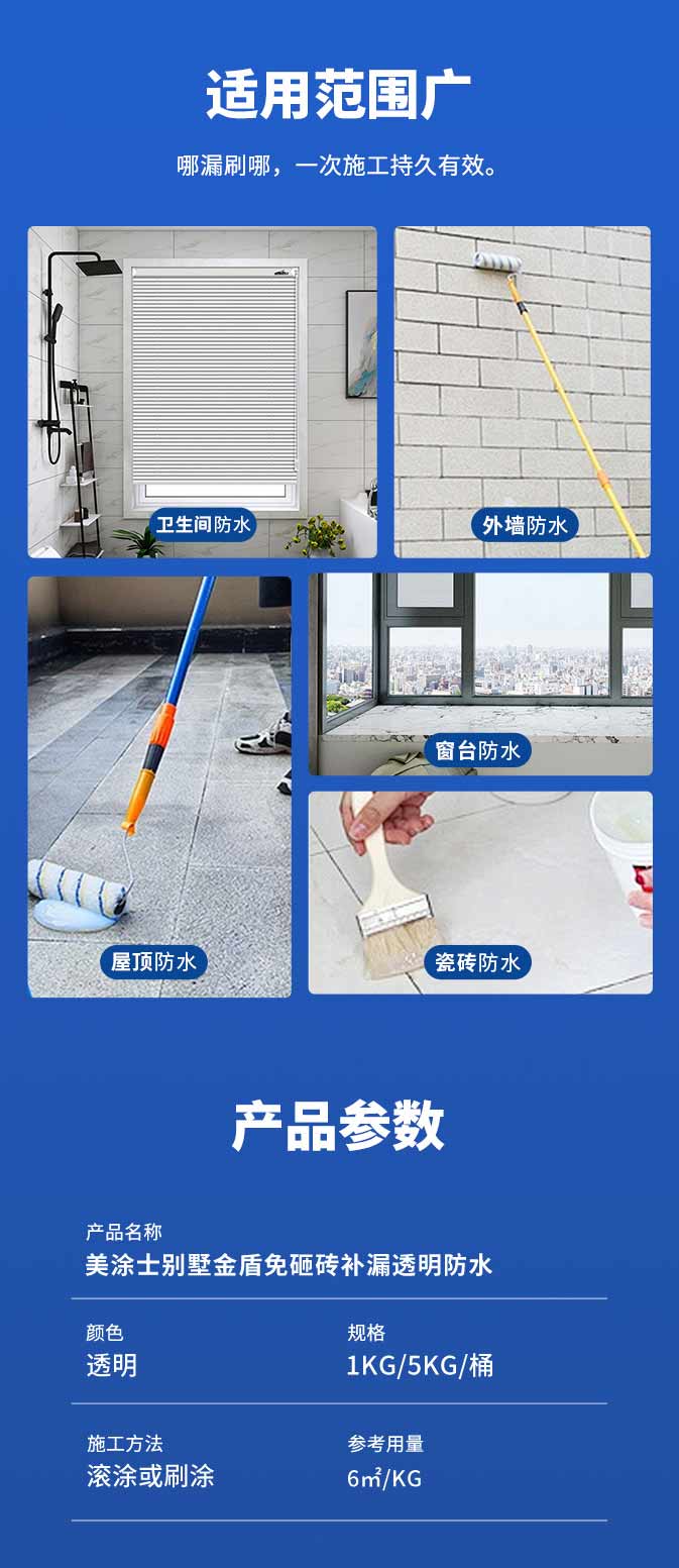 suncitygroup太阳集团·(中国)首页登录