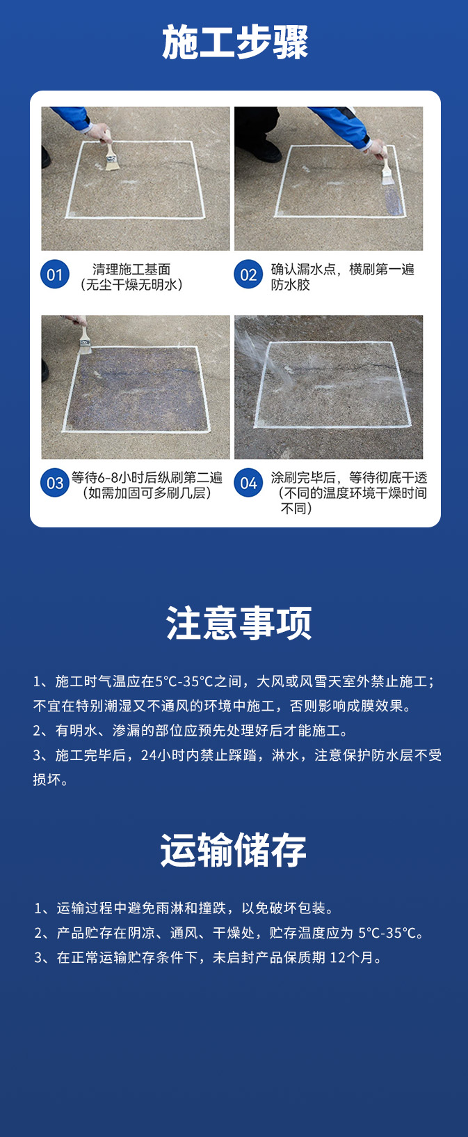 suncitygroup太阳集团·(中国)首页登录