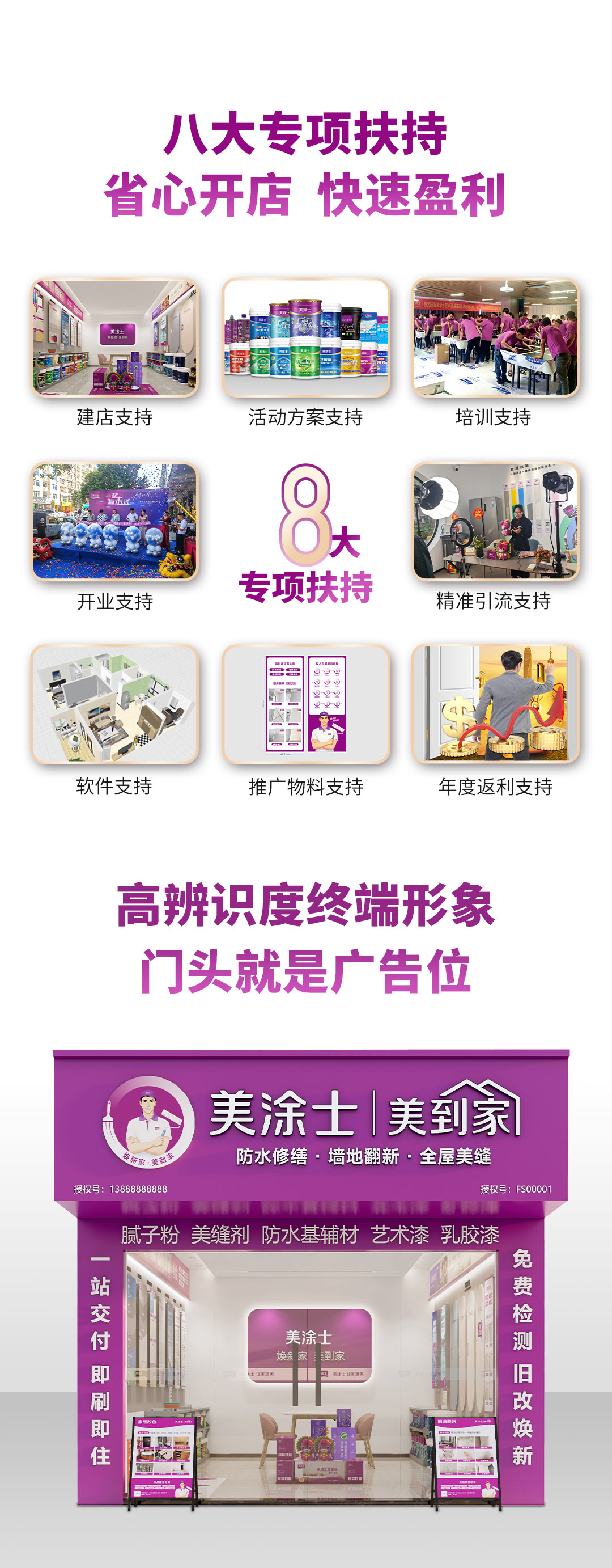 suncitygroup太阳集团·(中国)首页登录