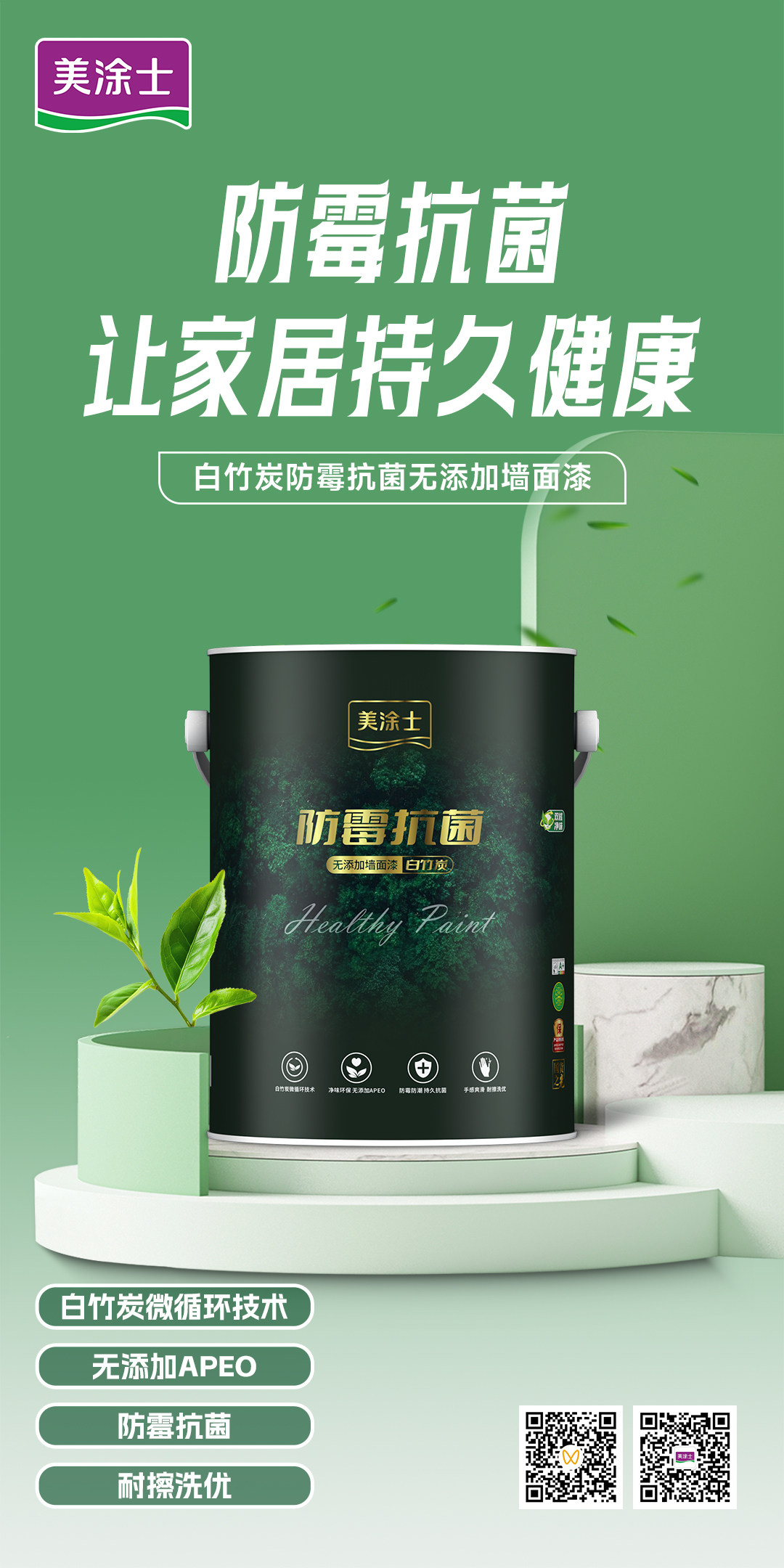 suncitygroup太阳集团·(中国)首页登录